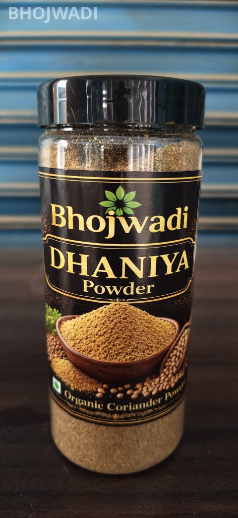 BHOJWADI Premium Dhaniya Powder 200GM